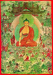 Dzogchen