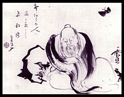 Zhuangzi dreaming of a butterfly